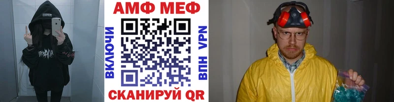 как найти наркотики  Осинники  Метамфетамин пудра 
